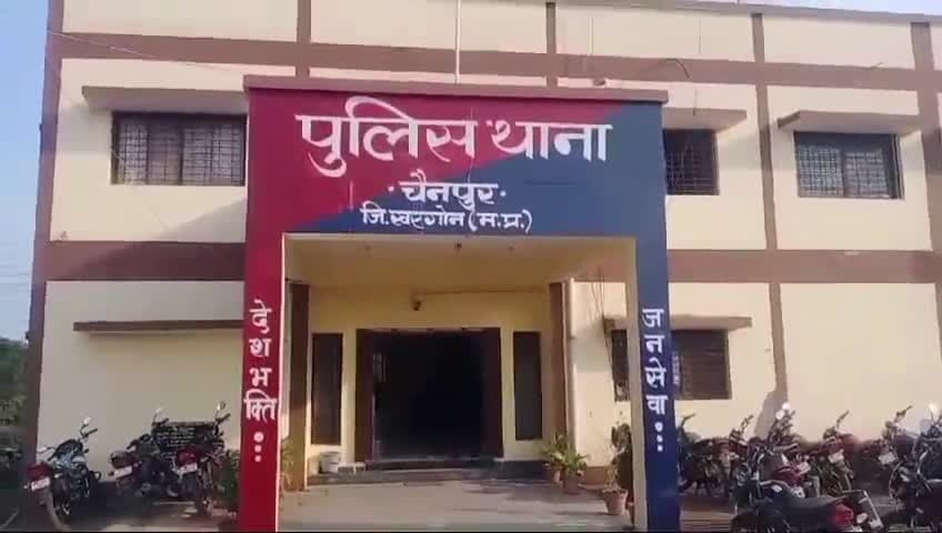 झिरन्या: झिरन्या में आकाशी बिजली गिरने से एक व्यक्ति की दो पत्नियों की मौत