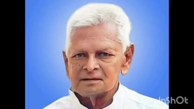 बरहट: प्रधानचक में पूर्व मंत्री अर्जुन मंडल की प्रथम पुण्यतिथि मनाई जाएगी, कई राजनेता होंगे शामिल