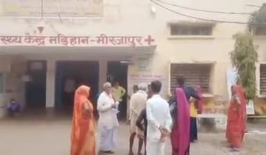 मड़िहान: मड़िहान: अपर खजूरी डैम में डूबने से 16 वर्षीय किशोरी की मौत, कंचनपुर गांव नाना के यहाँ घूमने आई थी किशोरी