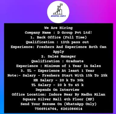 इस वेकेंसी को अपने दोस्तो के साथ शेयर करे। ❤️

#Bhopal #Bhopaljobs #Vacancy #Jobs #Madhyapradesh