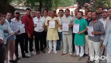 मिर्ज़ापुर: खाद्य सुरक्षा एवं मानक अधिनियम के तहत कार्रवाई से नाराज उद्योग व्यापार मंडल ने कलेक्ट्रेट में किया प्रदर्शन