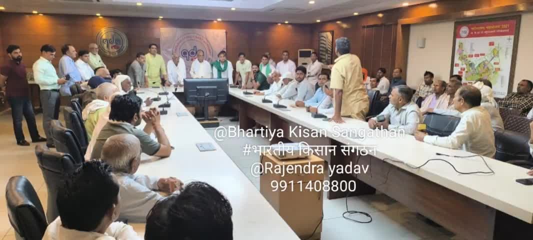 #दूसरे #दौर की #वार्ता 
#ग़ाज़ियाबाद #विकास #प्राधिकरण। @second @round of @talks, @ghaziabad @development @authority.
@bhartiya Kisan Sangathan 
#भारतीय किसान संगठन