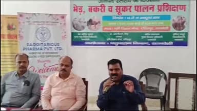 रायबरेली: दरियापुर कृषि विज्ञान केंद्र में जनपद स्तरीय पशुपालन से संबंधित 6 दिवसीय प्रशिक्षण कार्यक्रम का शुभारंभ हुआ