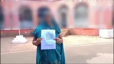 शिवपुरी नगर: चितारा में महिला के साथ 2 लोगों ने की छेड़छाड़, गहने भी छीने, कलेक्टर से की शिकायत