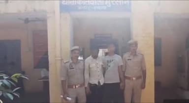 हाथरस: कोतवाली मुरसान पुलिस ने चेकिंग के दौरान राया बॉर्डर से दो अभियुक्तों को गिरफ्तार किया, कब्जे से चोरी की मोटरसाइकिल बरामद