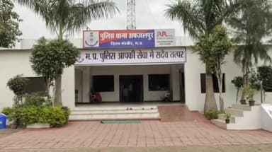 दलौदा: ग्राम पलवाई में पति ने मामूली बात को लेकर पत्नी के साथ की मारपीट, मामला दर्ज