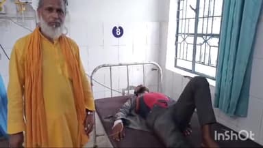 भभुआ: पानापुर में घर में सोते समय सर्पदंश से युवक हुआ बेहोश, सदर अस्पताल में कराया गया भर्ती