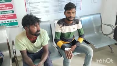 सासाराम: मलिहपुर गांव में सर्पदंश से युवक की तबियत बिगड़ी, उपचार जारी