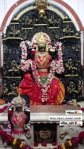 #माँ_त्रिपुरासुंदरी_सिद्धपीठ_उम्रराई_बाँसवाडा_राजस्थान

माँ त्रिपुरा सुंदरी की उपासना से शत्रुओं का स्तम्भन होता है