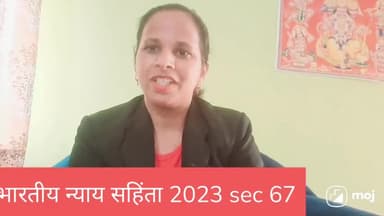 #trendingnow #trending2024 #trending #trend #trendingnews #trendingreels #trendingshorts #trendingnowreels