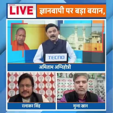 जवाब नहीं मिलता इस एंकर की बात का।