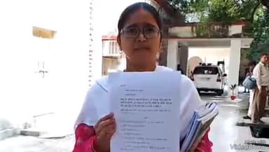 मिर्ज़ापुर: बिजली का बिल जमा करने के नाम पर पैसे लेने के बाद कर्मचारी ने नहीं किया जमा, महिला ने डीएम को पत्र सौंपकर लगाई गुहार