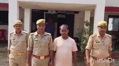 प्रतापगढ़: पुलिस ने गैंगस्टर एक्ट में वांछित अभियुक्त को सगरा ढलाई से किया गिरफ्तार, भेजा गया जेल