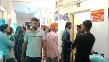 कटनी नगर: जिला अस्पताल में समय कम होने के चलते मरीजों के नहीं हो पा रहे एक्सरे, मरीज व परिजन परेशान