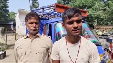 भभुआ: बहुअरा पोखरा के पास से उत्पाद विभाग की पुलिस ने 188 लीटर शराब के साथ एक धंधेबाज को किया गिरफ्तार, टेम्पो जब्त