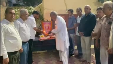 चूरू: नई सड़क पर मनाई गई अजमीढ़जी की जयंती, समाज के लोग उपस्थित रहे