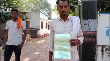 शिवपुरी नगर: ट्रैक्टर मालिक द्वारा सड़क हादसे के मामले में घायल मजदूर भाई को फंसाने पर मुरैना के युवक ने एसपी से लगाई मदद की गुहार