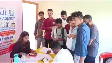 शाजापुर: रोजगार कार्यालय में आयोजित हुआ रोजगार मेला, 52 आवेदकों का किया गया प्रारंभिक चयन