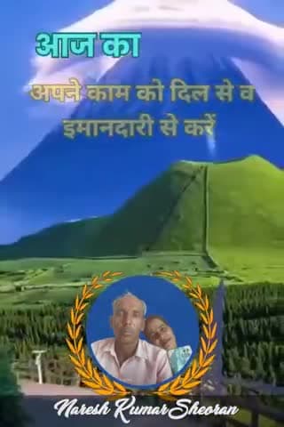 Happy Navratri festival