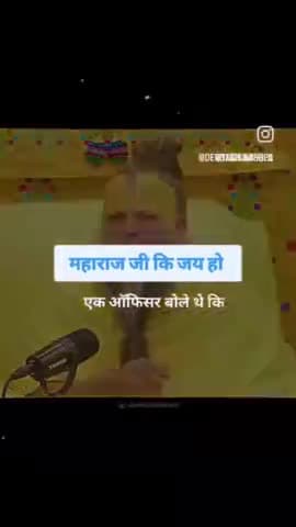 #premanandjimaharaj #radhey_radhey_challenge #trendingreels #radheradhechallenge #vindhyachaldarshan #radheradhe #radhes