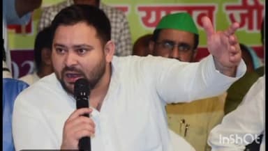 बरहट: गुरुवार को जमुई पहुंचेंगे नेता प्रतिपक्ष तेजस्वी यादव, राजद के कार्यकर्ता दर्शन सह संवाद सम्मेलन में लेंगे भाग