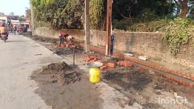 शिवहर: महापर्व छठ को देखते हुए छठ घाट के पास जर्जर नाले का मरम्मती कार्य शुरू किया गया