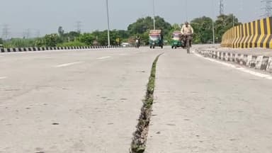 बारा: राष्ट्रीय राजमार्ग 30 के इरादतगंज ओवर ब्रिज पर सड़क में आई दरार, राहगीर गिरकर चोटिल हो रहे, जिम्मेदार बेखबर