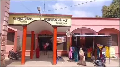 निचलौल: ओडवलिया चौराहे के पास सड़क हादसे में साइकिल सवार घायल जिला अस्पताल  रेफर