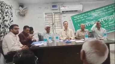 चेरिया बरियारपुर: चेरियाबरियारपुर प्रखंड कार्यालय में बालू घाटों के लिए लोक सुनवाई का आयोजन