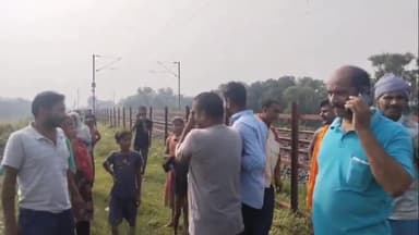 बछवारा: बछवारा जंक्शन के पास ट्रेन की चपेट में आने से एक व्यक्ति की हुई दर्दनाक मौत