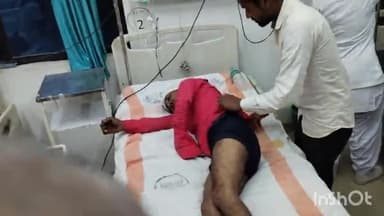 सासाराम: सासाराम के लालगंज में रोड एक्सीडेंट में एक व्यक्ति घायल, सदर अस्पताल के ट्रामा सेंटर में कराया गया भर्ती