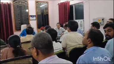 सासाराम: रोहतास के सिविल सर्जन ने सासाराम के सिविल सर्जन ऑफिस में सभी एम ओ आई सी मैनेजर के साथ की बैठक