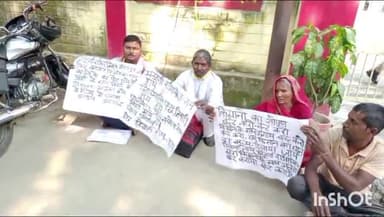 मिर्ज़ापुर: कलेक्ट्रेट परिसर में धान का पैसा न मिलने पर गले में फंदा लगाकर बैठे किसान के मामले में पुलिस ने चार पर किया मुकदमा दर्ज