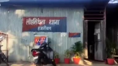 हज़ारीबाग: मंडई में स्नैचरों ने पेपर हॉकर से मोबाइल और ₹17,000 छीने, विरोध करने पर किया जख्मी, बाइक छोड़कर भागे