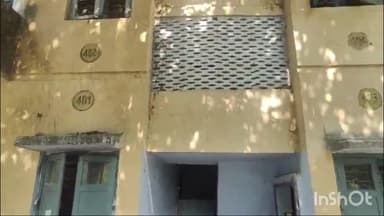 रायबरेली: आईटीआई में बनी कॉलोनी अपराधियों का ठिकाना, सीओ सिटी ने जारी किया बयान