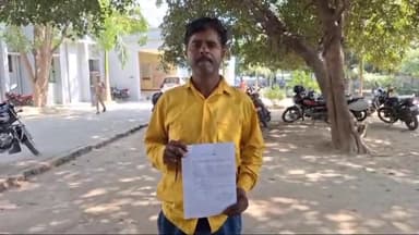 कन्नौज: कुढिना गांव के व्यक्ति पर जमीन की रंजिश के मामले में जानलेवा हमले का आरोप, एसपी दफ्तर में लगाई गुहार