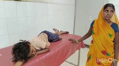 भभुआ: अखलासपुर गांव के पास सड़क पर बाइक की टक्कर से गंभीर रूप से घायल हुई एक बालिका, सदर अस्पताल में इलाज जारी