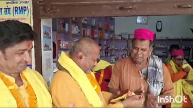 हरलाखी: कामतौल गोपालपुर में पांच दिवसीय माता संतोषी पूजा के लिए भव्य कलश शोभा यात्रा निकाली गई