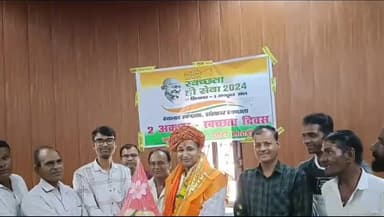 छोटीसादड़ी: छोटीसादड़ी में नगर पालिका के ईओ मुकेश मोहिल ने संभाला पदभार, किया गया स्वागत