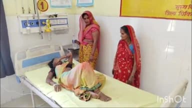 रायबरेली: सोथी की रहने वाली महिला को घर में काम करते समय सर्प ने काटा, जिला अस्पताल में कराया गया भर्ती