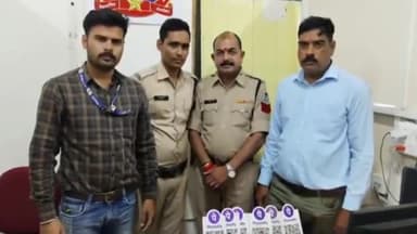 हुज़ूर: भोपाल में डिजिटल पेमेंट के नाम पर ठगी का मामला आया सामने