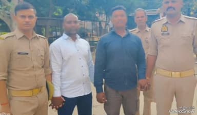 मिर्ज़ापुर: पड़री पुलिस ने क्षेत्र से दो अभियुक्तों को अवैध हेरोइन के साथ किया गिरफ्तार, एक छोटी इलेक्ट्रॉनिक वेटिंग मशीन भी बरामद