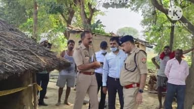 प्रतापगढ़: रघुनाथपुर गांव में बुजुर्ग की हत्या, प्राइवेट पार्ट पर चोट के निशान, दामाद की तहरीर पर हत्या का मुकदमा दर्ज