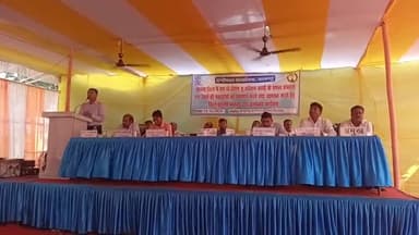 हिलसा: प्रखंड कार्यालय में भू-सर्वेक्षण को लेकर जन संवाद कार्यक्रम का किया गया आयोजन, एडीएम और एसडीओ रहे मौजूद