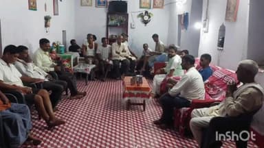 सासाराम: सासाराम में मौर्य शक्ति के तत्वावधान में एक बैठक का किया गया आयोजन