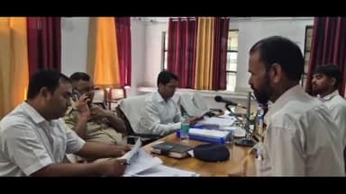 सैफई: तहसील सभागार में संपूर्ण समाधान दिवस पर एसपी ग्रामीण और सीडीओ रहे उपस्थित