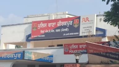 ਡੇਰਾਬਸੀ: ਜ਼ੀਰਕਪੁਰ ਵਿਖੇ ਲੁੱਟ ਖੋਹ ਦੀ ਵਾਰਦਾਤਾਂ ਨੂੰ ਅੰਜਾਮ ਦੇਣ ਵਾਲੇ ਤਿੰਨ ਲੁਟੇਰਿਆਂ ਨੂੰ ਪੁਲਿਸ ਵੱਲੋਂ ਕੀਤਾ ਗਿਆ ਗ੍ਰਿਫਤਾਰ