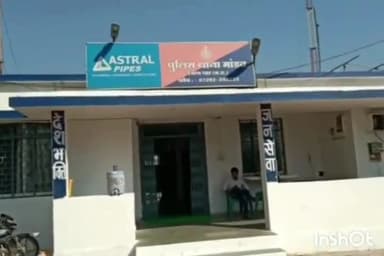 पीथमपुर: रंगलाव में एक युवक ने महिला का हाथ पकड़कर की अश्लील हरकत, मांडव थाने में दर्ज हुआ मामला