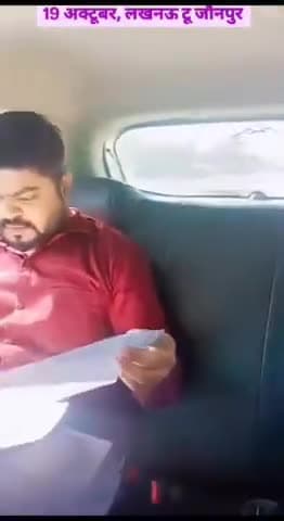 *19 अक्टूबर.... लखनऊ.. टू.. जौनपुर* 
 *सफऱ आसान है या मुश्किल ये रास्ते नहीं चलने वाले के हौंसले तय करते हैँ*