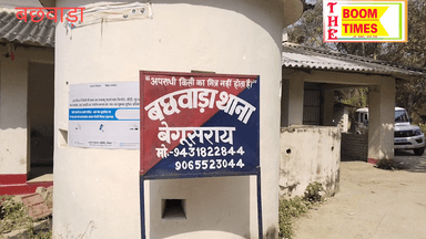 25000 का कुख्यात अपराधी को बछड़ा थाना की पुलिस और एसटीएफ ने मिलकर किया गिरफ्तार